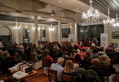 Book presentation "Ragias" by G. Kalpouzos