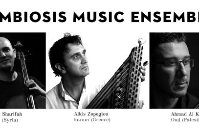 Concert "Symbiosis", Imaret
